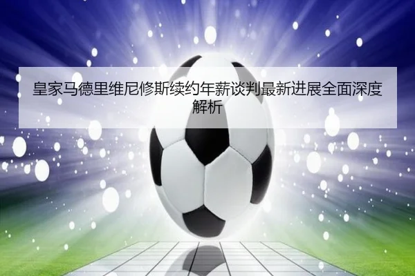 img_1780058923678_399_1_680.jpg